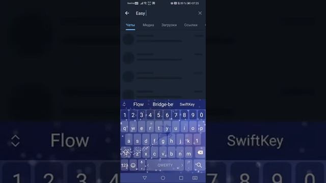 КАК СКАЧАТЬ STANDOFF 2 V2 2.31 смотреть онлайн