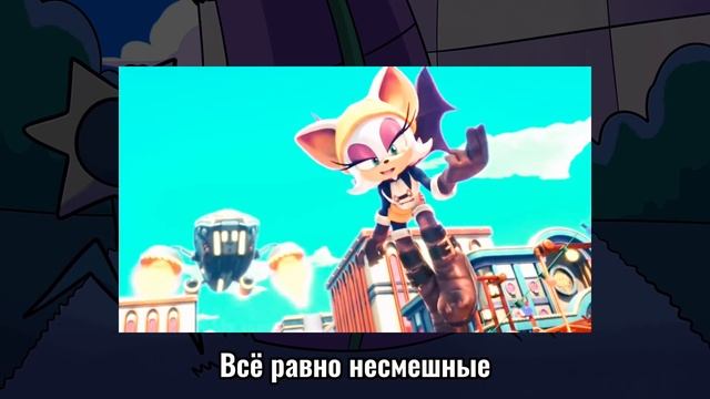 ОЧЕНЬ НЕПРАВИЛЬНЫЙ ПЕРЕВОД СОНИКА смотреть онлайн