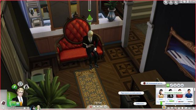 БОМБЯЩАЯ ПРОКАЧКА 💥\The Sims 4: Вампиры #14 смотреть онлайн