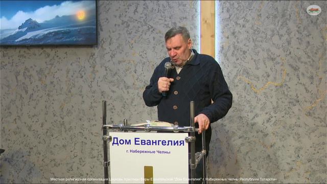 02.01.24. Утро с молитвы. Церковь 