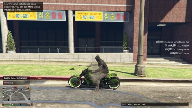 GTA ok boomer смотреть онлайн