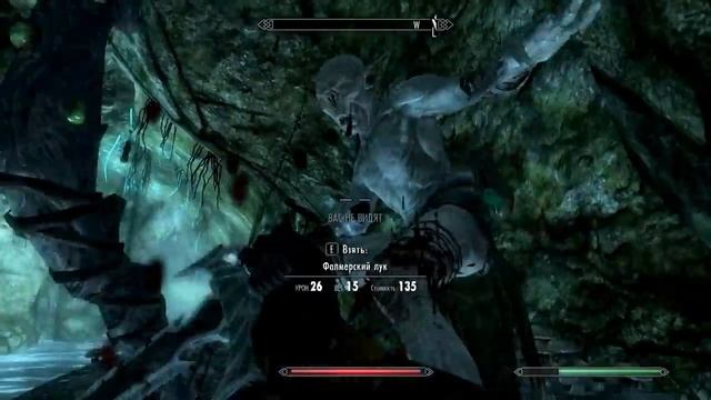Skyrim кинжалы смотреть онлайн