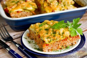 И мясо, и овощи.
ЗАПЕКАНКА ИЗ ФАРША С КАБАЧКАМИ