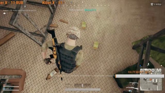 ?PUBG?ТОПИМ В ТОПЫ? смотреть онлайн