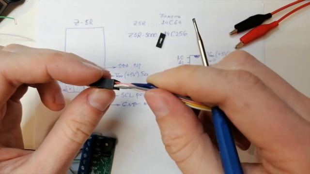 Z5R - подключение к ПК смотреть онлайн