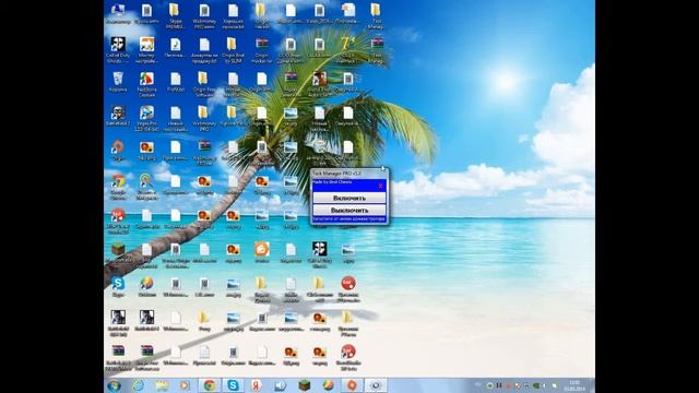 Как включить диспетчер задач с помощью программы? смотреть онлайн