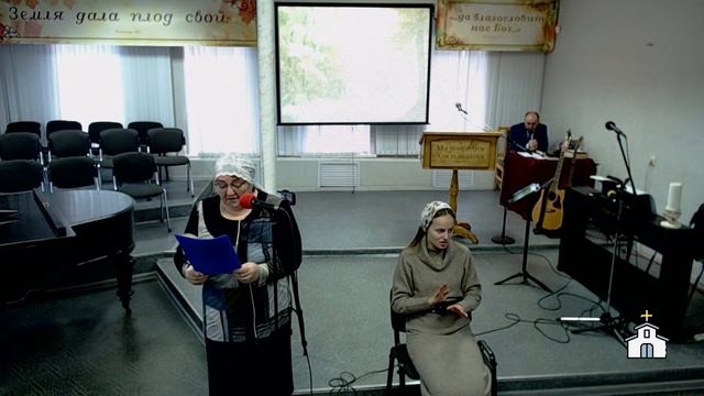 Воскресное собрание. 20.11.2022 смотреть онлайн