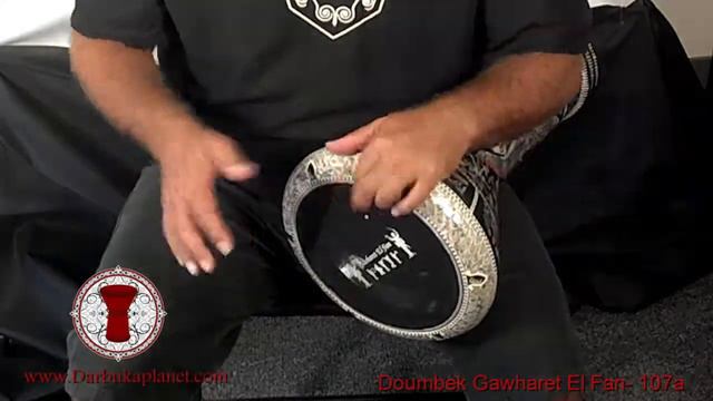 Gawharet El Fan 17" Mother of Pearl Peacock Doumbek Drum (107a) - top quality hand drum смотреть онлайн