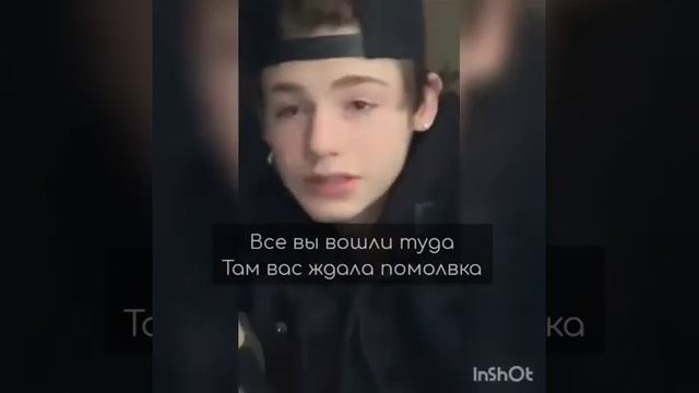💗Фанфик:Сладкая Вата💗2 часть💗 смотреть онлайн