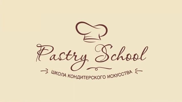 ХРУСТЯЩИЕ ПИРОЖКИ С ВИШНЕЙ смотреть онлайн
