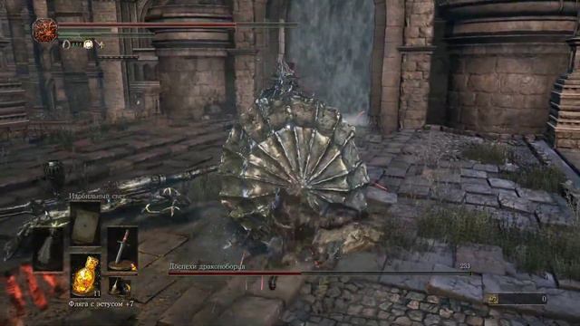 Dark Souls III Доспех смотреть онлайн
