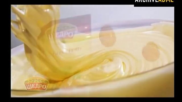 Майонез Щедро - ArchiveAdme.com смотреть онлайн