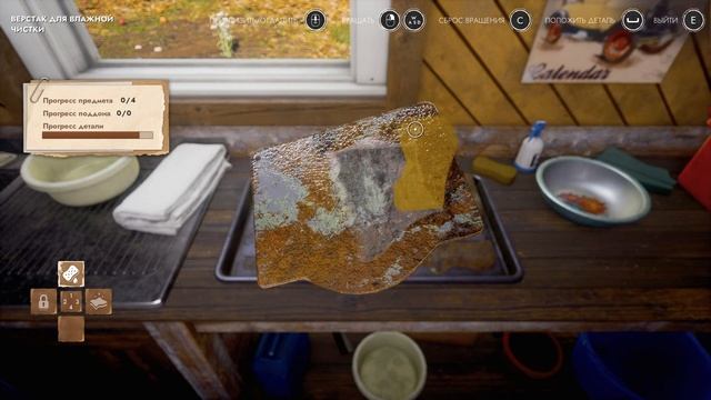 РАБОТАЮ В СВОЕЙ МАСТЕРСКОЙ Прохождение Workshop Simulator на русском языке #1