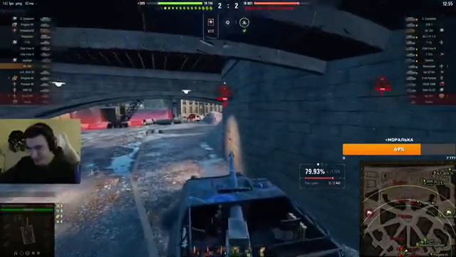 Барику взорвали бк/нарезка/как играть #worldoftanks #нарезки #какиграть #барик #263 #the_barbarian смотреть онлайн