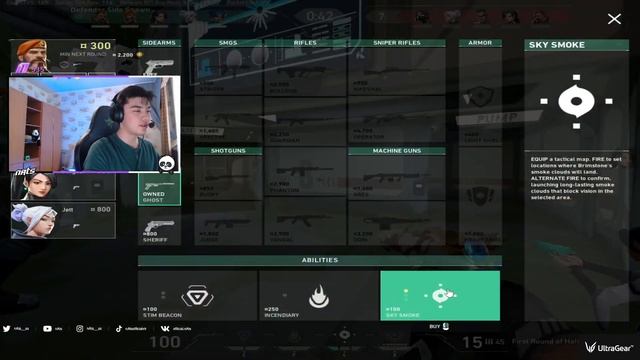 Gambit nAts Pro Breamstone//FRACTURE смотреть онлайн