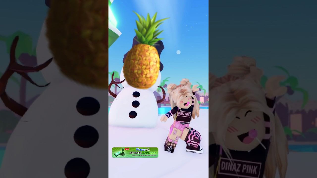 А вы рады тому, что началась зима?❄️#роблокс #игры #смешное #интересное смотреть онлайн