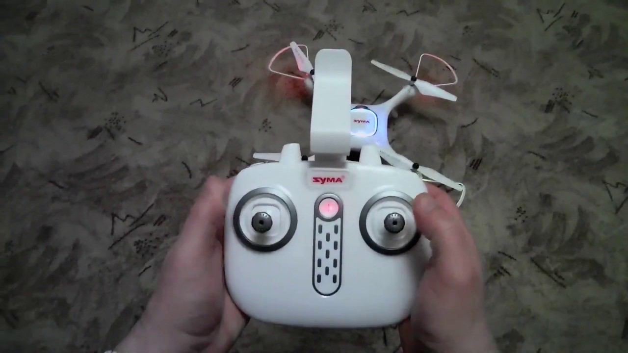 Квадрокоптер Syma X25PRO смотреть онлайн