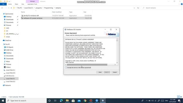installing Netbeans-8.2 full with JDK-8 смотреть онлайн