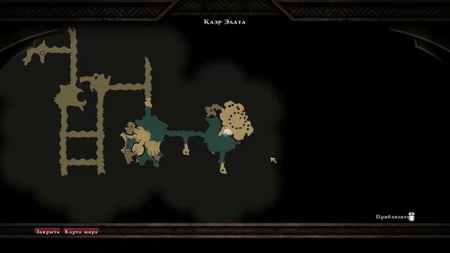 Kingdoms of Amalur: Reckoning. Серия 14. Проклятие эльфов. смотреть онлайн