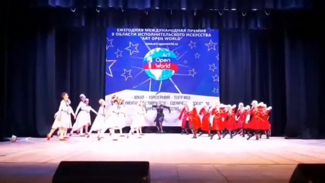 Лъапэрисэ смотреть онлайн