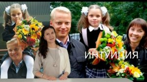 Эрнест Мацкявичус и жена на 13 лет моложе