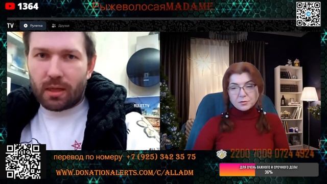 Короткий разговор о разном! смотреть онлайн