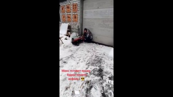 Видео от владельца Хелпер. Helper 300 Pro завоз бетона в помещение и очистка от снега территории