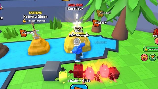 ВЫТАЩИЛ САМЫЙ РЕДКИЙ МЕЧ! Pull a Sword ROBLOX смотреть онлайн