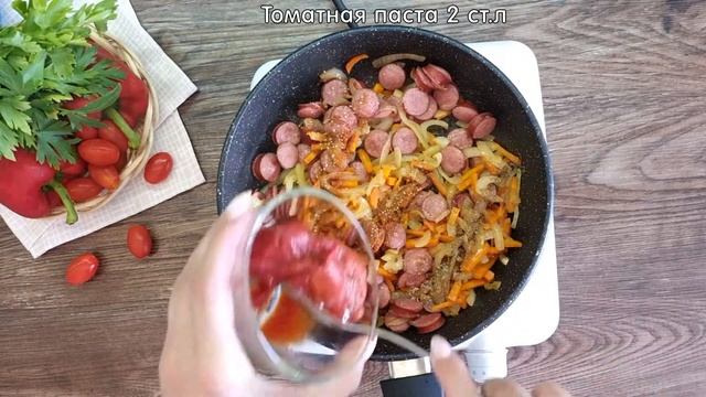 Салаты с Тимьяном