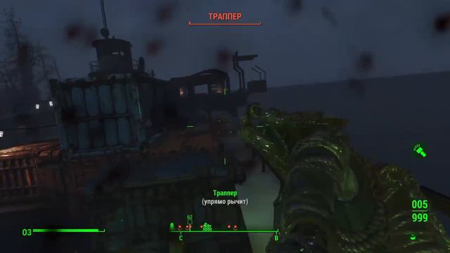 Запись стрима Fallout 4 часть 28 смотреть онлайн