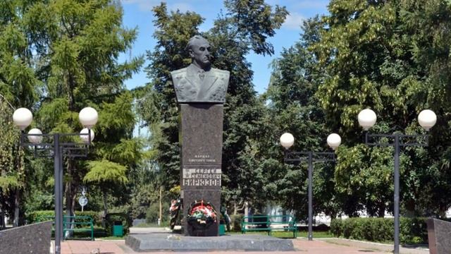 СкопИн, Рязанская область смотреть онлайн