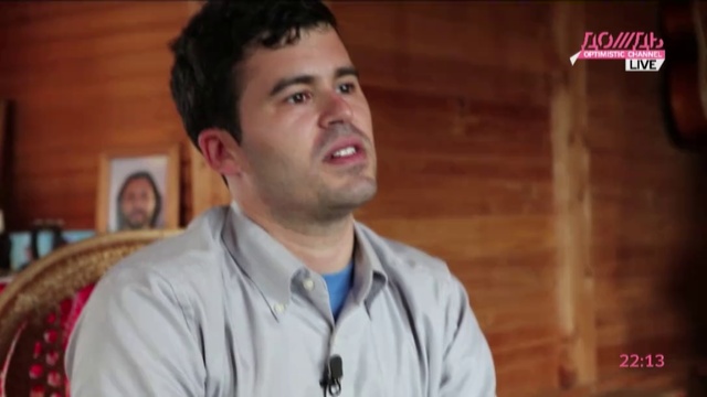 Сибирский Иисус. Фильм Рокко Кастро. смотреть онлайн