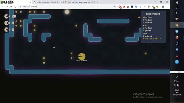 pacman io lp 1 смотреть онлайн