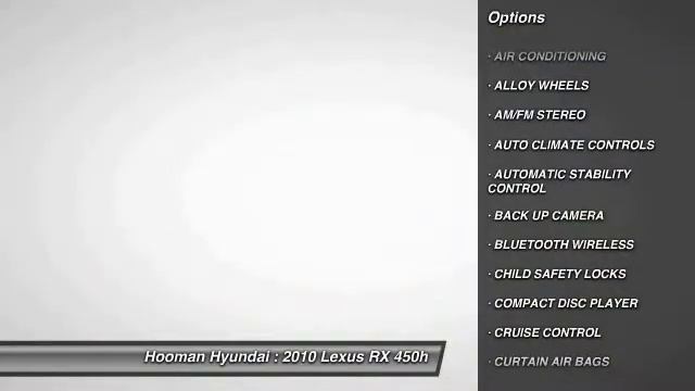 2010 Lexus RX 450h INGLEWOOD,LOS ANGELES,LONG BEACH,TORRANCE,SANTA MONICA 14H0536B смотреть онлайн