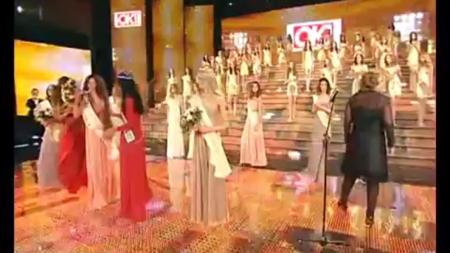 Корона упала. На счастье!