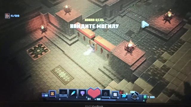 Фарм обсидиановых сундука за 1-4 минуты смотреть онлайн