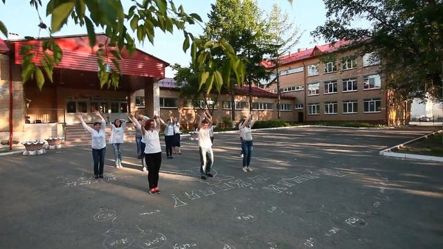 Wellness-танец родителей. Наш выпускной смотреть онлайн