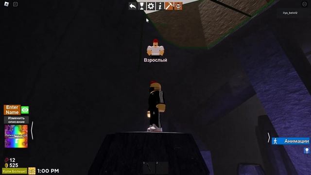 как получить кучу монет в игре TPRR ROBLOX смотреть онлайн