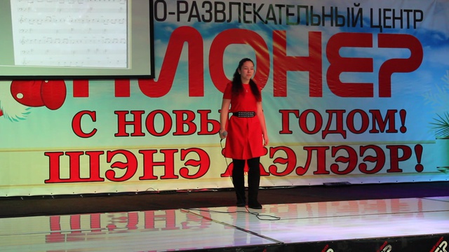 Баханова Александра смотреть онлайн
