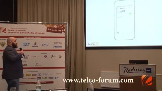 Дмитрий Даниленко, Яндекс Деньги, Коммерческий директор смотреть онлайн