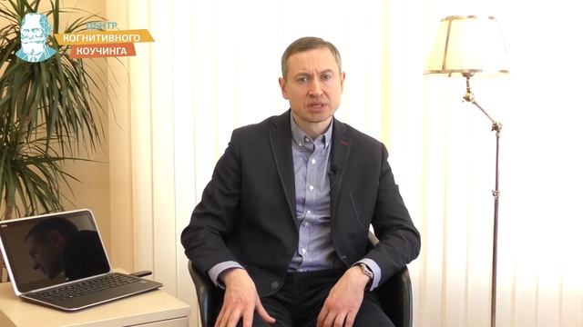 Синдром эмоционального выгорания смотреть онлайн