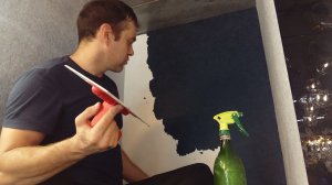 жидкие обои Караганда