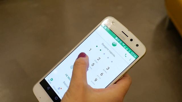 Профилактика мошенничества смотреть онлайн