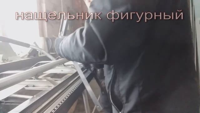 нащельник фигурный. соединительная планка для сайдинга. Альфа-Сталь. оцинкованные элементы. смотреть онлайн