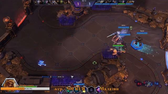 Heroes of hte storm!!!! PVP !!!! Опытный !!! смотреть онлайн