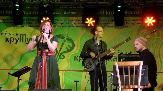 Varevo: Крутушка-2017 смотреть онлайн