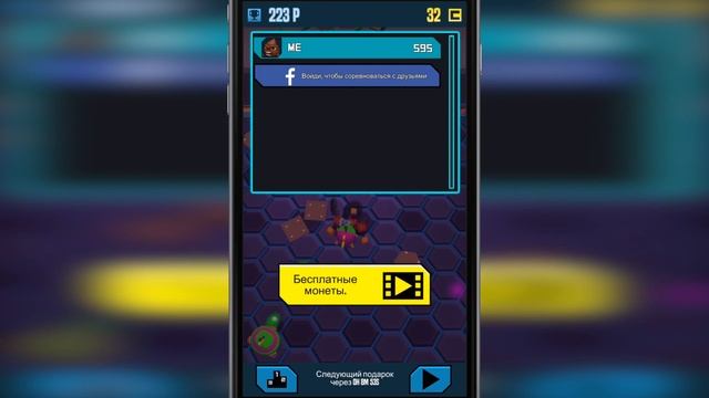 Frantic Shooter Gameplay iOS & Android HD смотреть онлайн