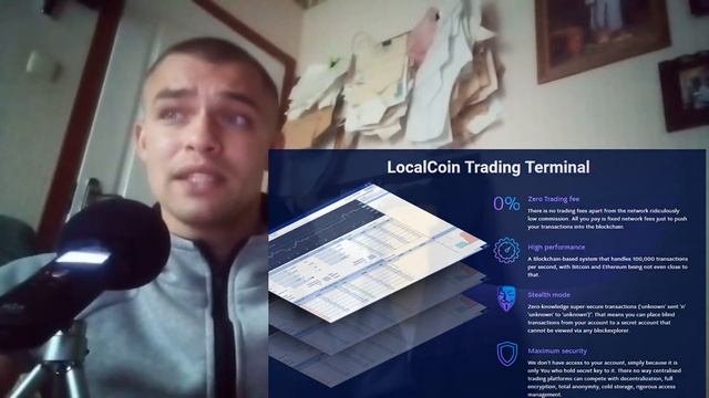 LocalCoin Передовая Децентрализованная Платформа смотреть онлайн