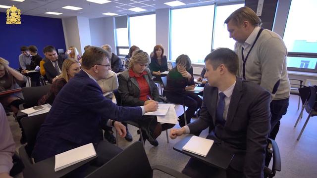 Тренинг «Ключевые компетенции руководителя для эффективного управления подчиненными» смотреть онлайн