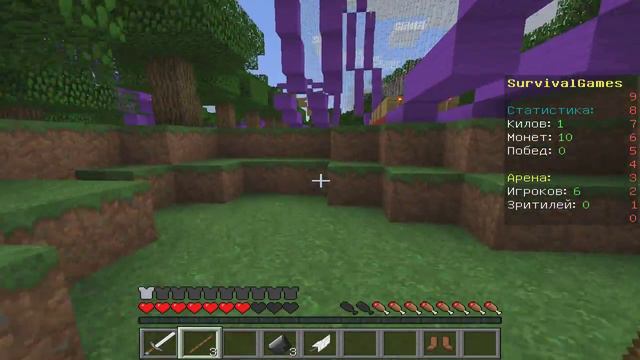 Minecraft Hunger Games #2 Одинокий Самурай смотреть онлайн